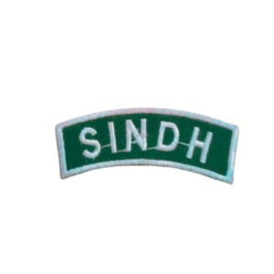 Sindh Badge